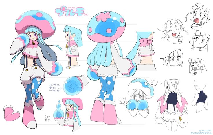 Pokemon oc and fakemon - Image 273