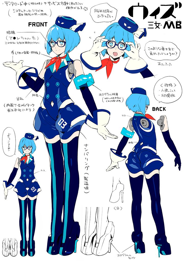 Pokemon oc and fakemon - Image 274