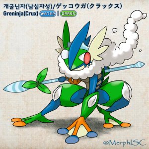 Pokemon oc and fakemon - Page 118