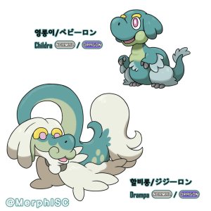 Pokemon oc and fakemon - Page 131