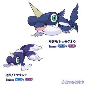 Pokemon oc and fakemon - Page 137