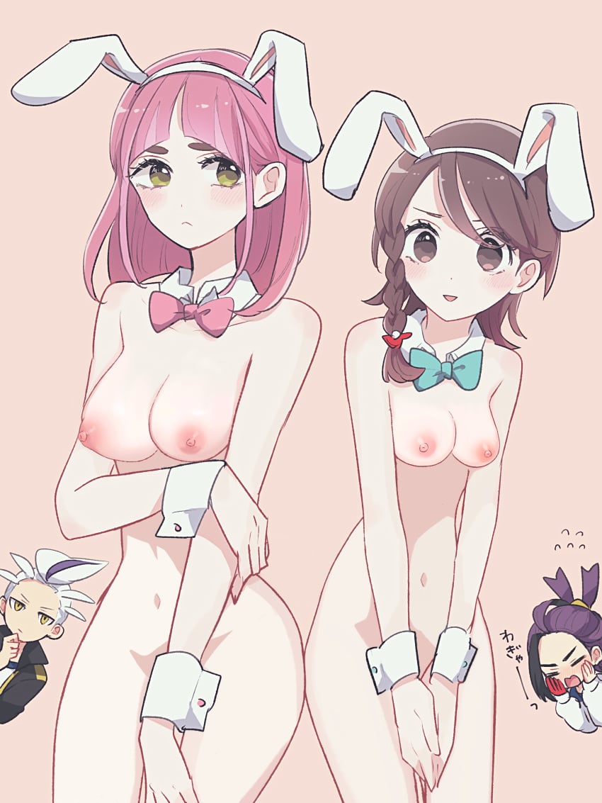 Pokemon Scarlet and Violet 5 - Image 170