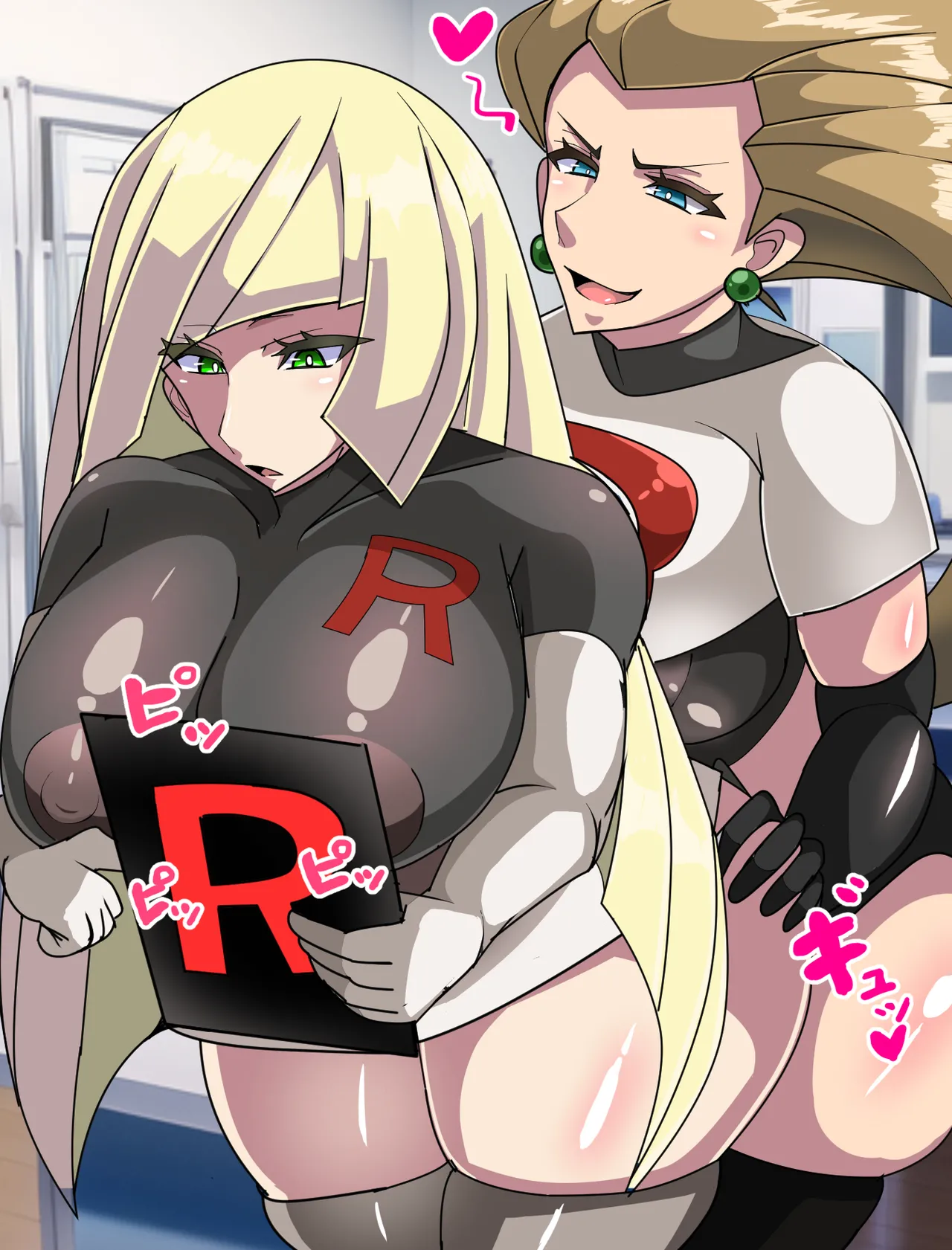 みかえーるセレナロケット団員に墜ちるPokemon - Image 121