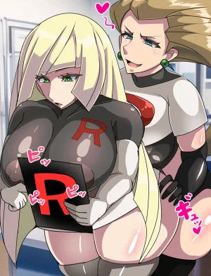 みかえーるセレナロケット団員に墜ちるPokemon - Page 121