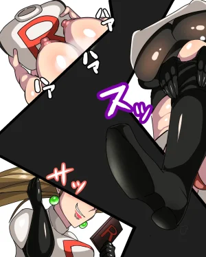 みかえーるセレナロケット団員に墜ちるPokemon - Page 141