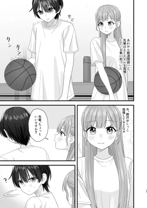 Pokinikki Pokiniki Oshigama yuri etchi - Page 13