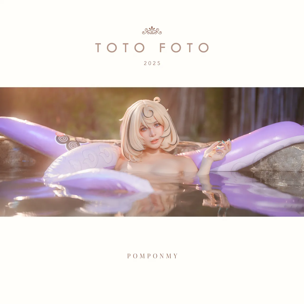 Pomponmy - Yidhari Murphy - Image 1