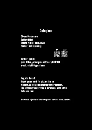 Ponkanshou Ouichi Pulchra х Burnice Hon Zenless Zone Zero English Project Valvrein Digital - Page 21