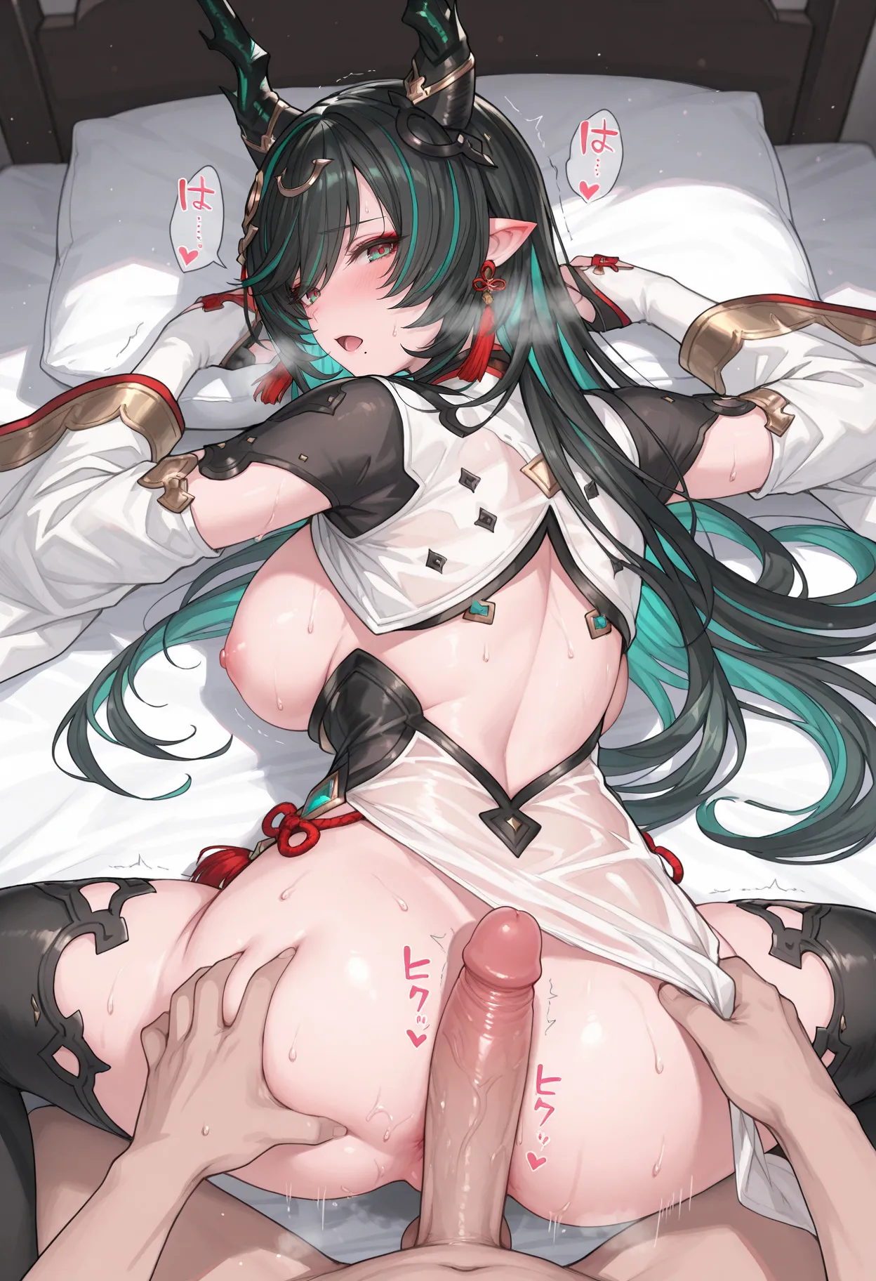 Ponponmaru Payila - Granblue Fantasy Patreon - Image 55