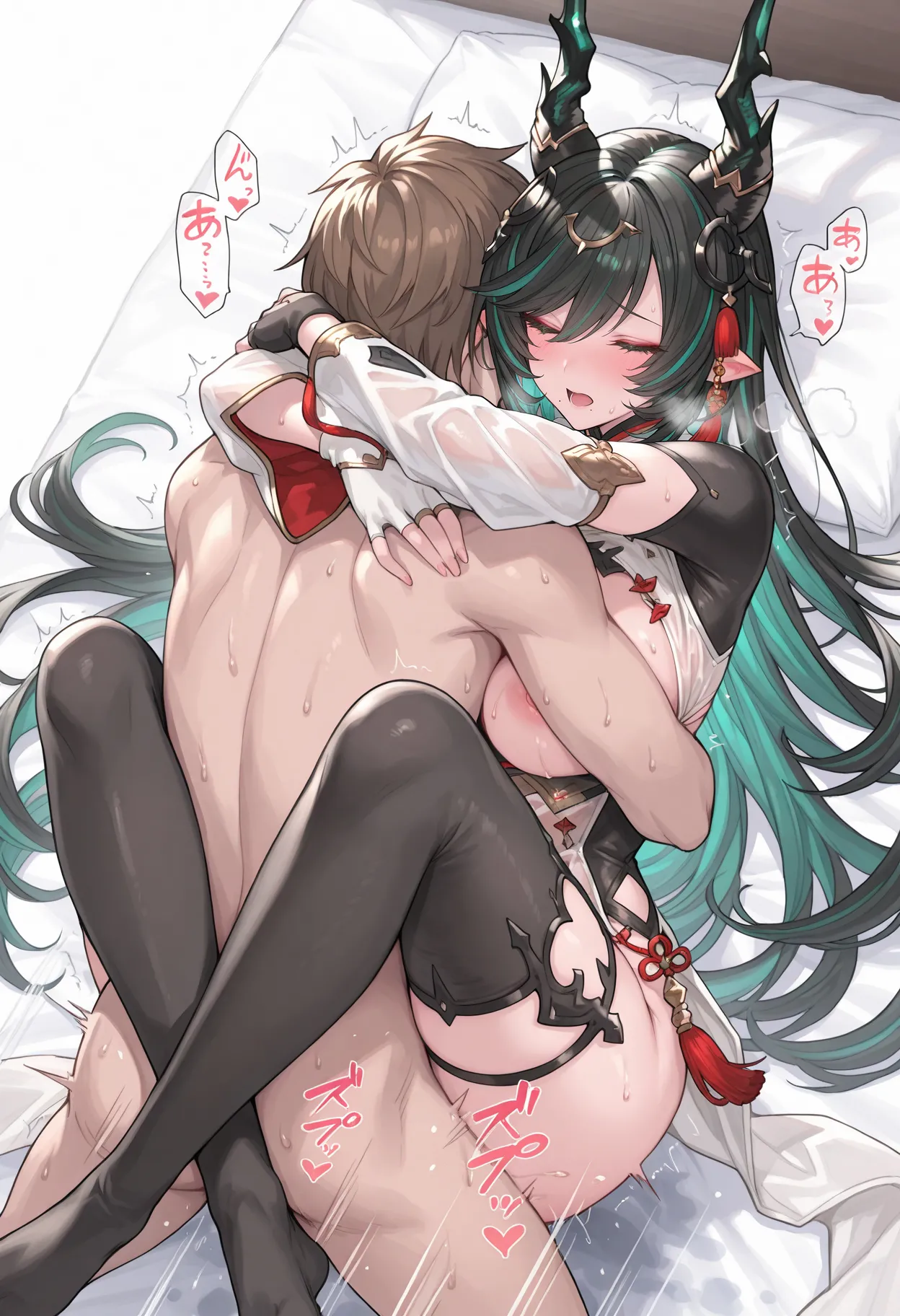 Ponponmaru Payila - Granblue Fantasy Patreon - Image 98