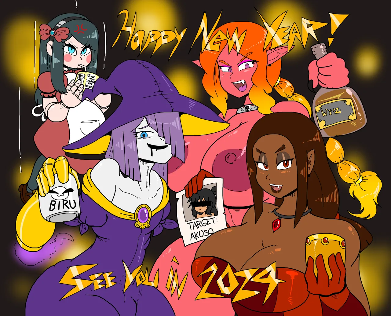 Poopishness 2023-2025 - Image 141