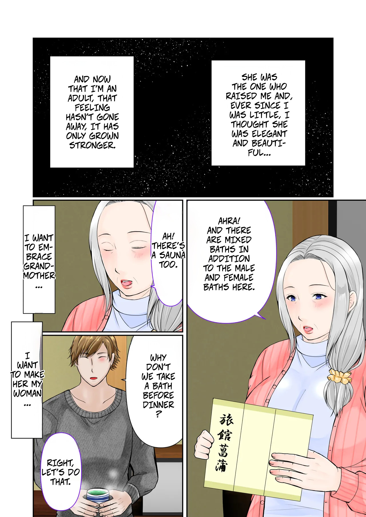 Popotto Denki Ichigouten A 3-Day, 2-Night Hot Spring Trip With My Grandmother Part 1 -- Sobo to 2-haku 3-kka Onsen Ryokou Zenpen - Image 4