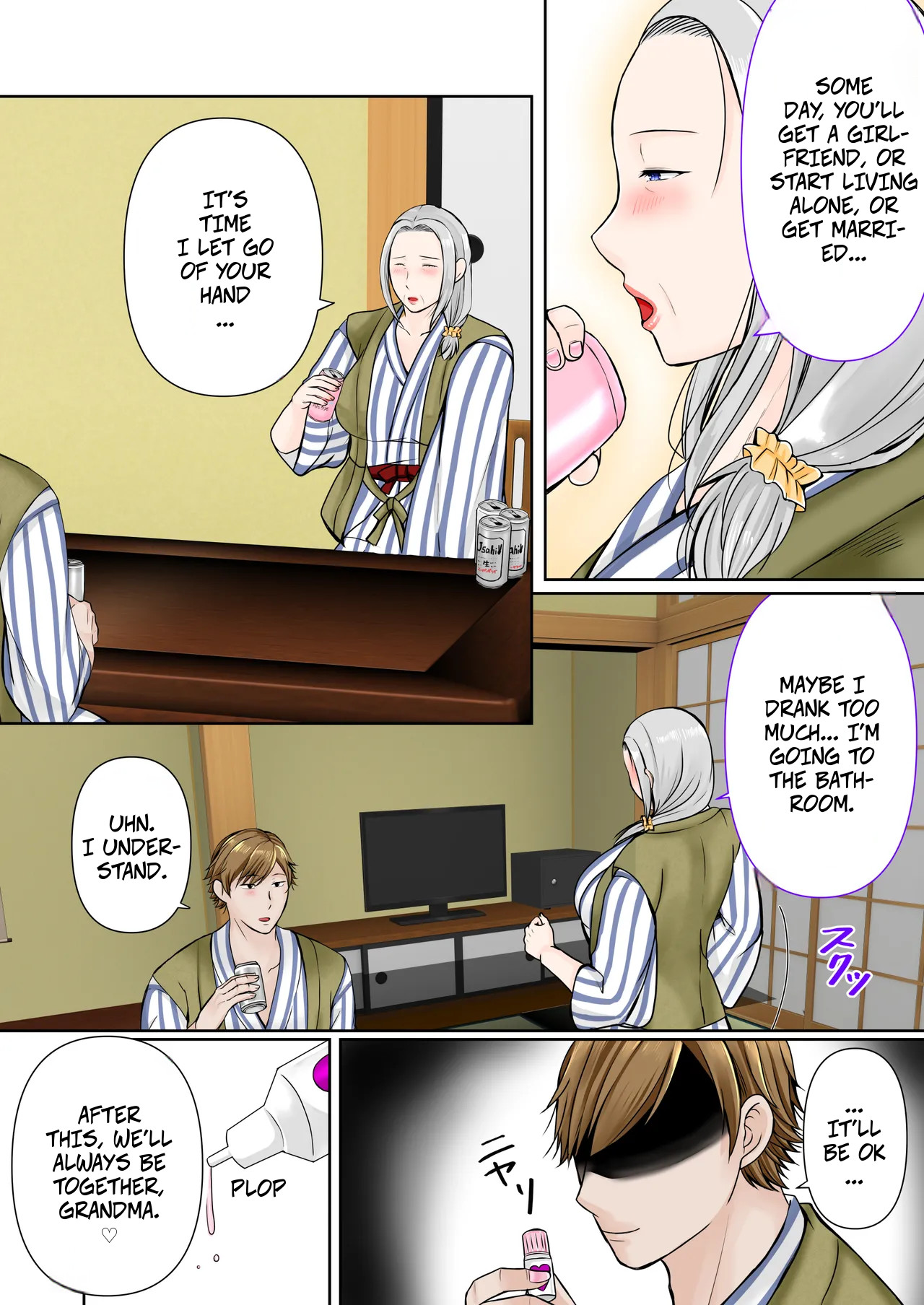 Popotto Denki Ichigouten A 3-Day, 2-Night Hot Spring Trip With My Grandmother Part 1 -- Sobo to 2-haku 3-kka Onsen Ryokou Zenpen - Image 9