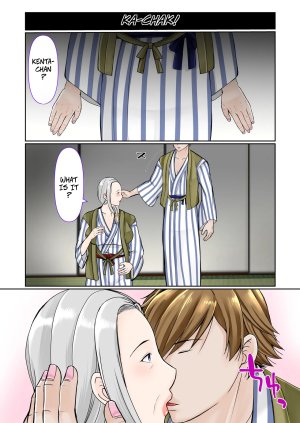 Popotto Denki Ichigouten A 3-Day, 2-Night Hot Spring Trip With My Grandmother Part 1 -- Sobo to 2-haku 3-kka Onsen Ryokou Zenpen - Page 11