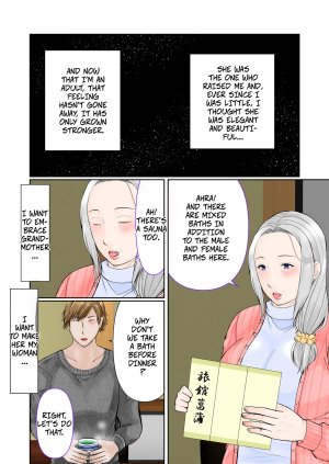 Popotto Denki Ichigouten A 3-Day, 2-Night Hot Spring Trip With My Grandmother Part 1 -- Sobo to 2-haku 3-kka Onsen Ryokou Zenpen - Page 4