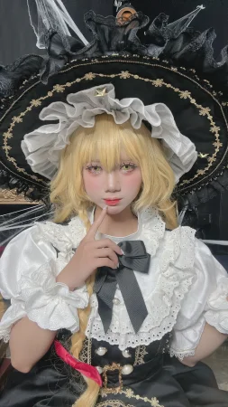 PoppaChan Marisa Kirisame Touhou Project - Page 42