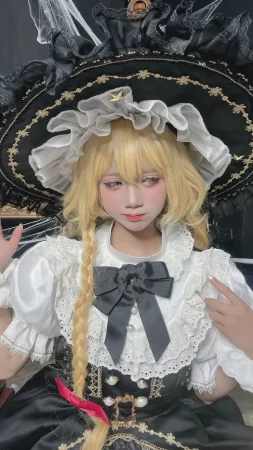 PoppaChan Marisa Kirisame Touhou Project - Page 43