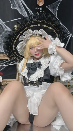 PoppaChan Marisa Kirisame Touhou Project - Page 55