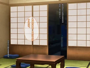 Porcini Tetsuyama Kaya Hajimete no Nama Sex ni Dohamari Shita Itoko-tachi to Sugosu Haramase Inaka Seikatsu 和初次无套做爱后深陷其中的表姐妹们一起度过的乡下受孕性生活 Chinese 傅易个人汉化 - Page 109