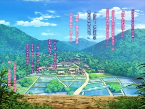 Porcini Tetsuyama Kaya Hajimete no Nama Sex ni Dohamari Shita Itoko-tachi to Sugosu Haramase Inaka Seikatsu 和初次无套做爱后深陷其中的表姐妹们一起度过的乡下受孕性生活 Chinese 傅易个人汉化 - Page 13