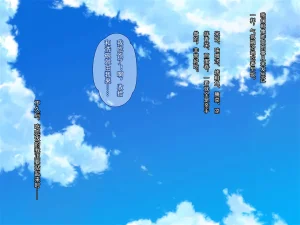Porcini Tetsuyama Kaya Hajimete no Nama Sex ni Dohamari Shita Itoko-tachi to Sugosu Haramase Inaka Seikatsu 和初次无套做爱后深陷其中的表姐妹们一起度过的乡下受孕性生活 Chinese 傅易个人汉化 - Page 136