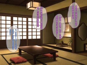 Porcini Tetsuyama Kaya Hajimete no Nama Sex ni Dohamari Shita Itoko-tachi to Sugosu Haramase Inaka Seikatsu 和初次无套做爱后深陷其中的表姐妹们一起度过的乡下受孕性生活 Chinese 傅易个人汉化 - Page 169