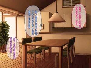 Porcini Tetsuyama Kaya Hajimete no Nama Sex ni Dohamari Shita Itoko-tachi to Sugosu Haramase Inaka Seikatsu 和初次无套做爱后深陷其中的表姐妹们一起度过的乡下受孕性生活 Chinese 傅易个人汉化 - Page 170
