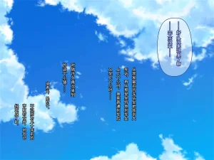 Porcini Tetsuyama Kaya Hajimete no Nama Sex ni Dohamari Shita Itoko-tachi to Sugosu Haramase Inaka Seikatsu 和初次无套做爱后深陷其中的表姐妹们一起度过的乡下受孕性生活 Chinese 傅易个人汉化 - Page 2