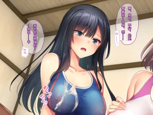 Porcini Tetsuyama Kaya Hajimete no Nama Sex ni Dohamari Shita Itoko-tachi to Sugosu Haramase Inaka Seikatsu 和初次无套做爱后深陷其中的表姐妹们一起度过的乡下受孕性生活 Chinese 傅易个人汉化 - Page 320