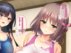 Porcini Tetsuyama Kaya Hajimete no Nama Sex ni Dohamari Shita Itoko-tachi to Sugosu Haramase Inaka Seikatsu 和初次无套做爱后深陷其中的表姐妹们一起度过的乡下受孕性生活 Chinese 傅易个人汉化 - Page 321