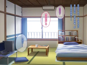Porcini Tetsuyama Kaya Hajimete no Nama Sex ni Dohamari Shita Itoko-tachi to Sugosu Haramase Inaka Seikatsu 和初次无套做爱后深陷其中的表姐妹们一起度过的乡下受孕性生活 Chinese 傅易个人汉化 - Page 324