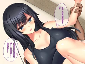 Porcini Tetsuyama Kaya Hajimete no Nama Sex ni Dohamari Shita Itoko-tachi to Sugosu Haramase Inaka Seikatsu 和初次无套做爱后深陷其中的表姐妹们一起度过的乡下受孕性生活 Chinese 傅易个人汉化 - Page 389