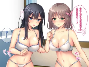 Porcini Tetsuyama Kaya Hajimete no Nama Sex ni Dohamari Shita Itoko-tachi to Sugosu Haramase Inaka Seikatsu 和初次无套做爱后深陷其中的表姐妹们一起度过的乡下受孕性生活 Chinese 傅易个人汉化 - Page 41