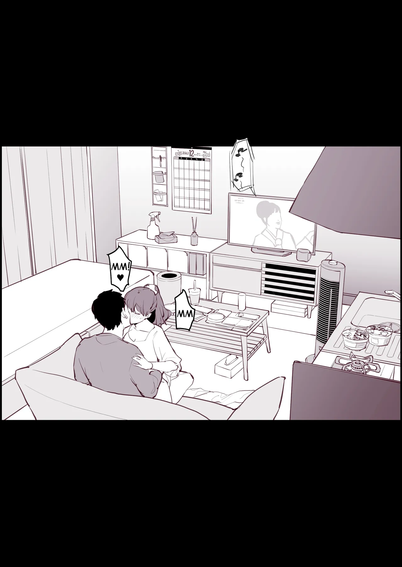 Poriuretan Hime Osame, Hime Hajime Portuguese - Image 2