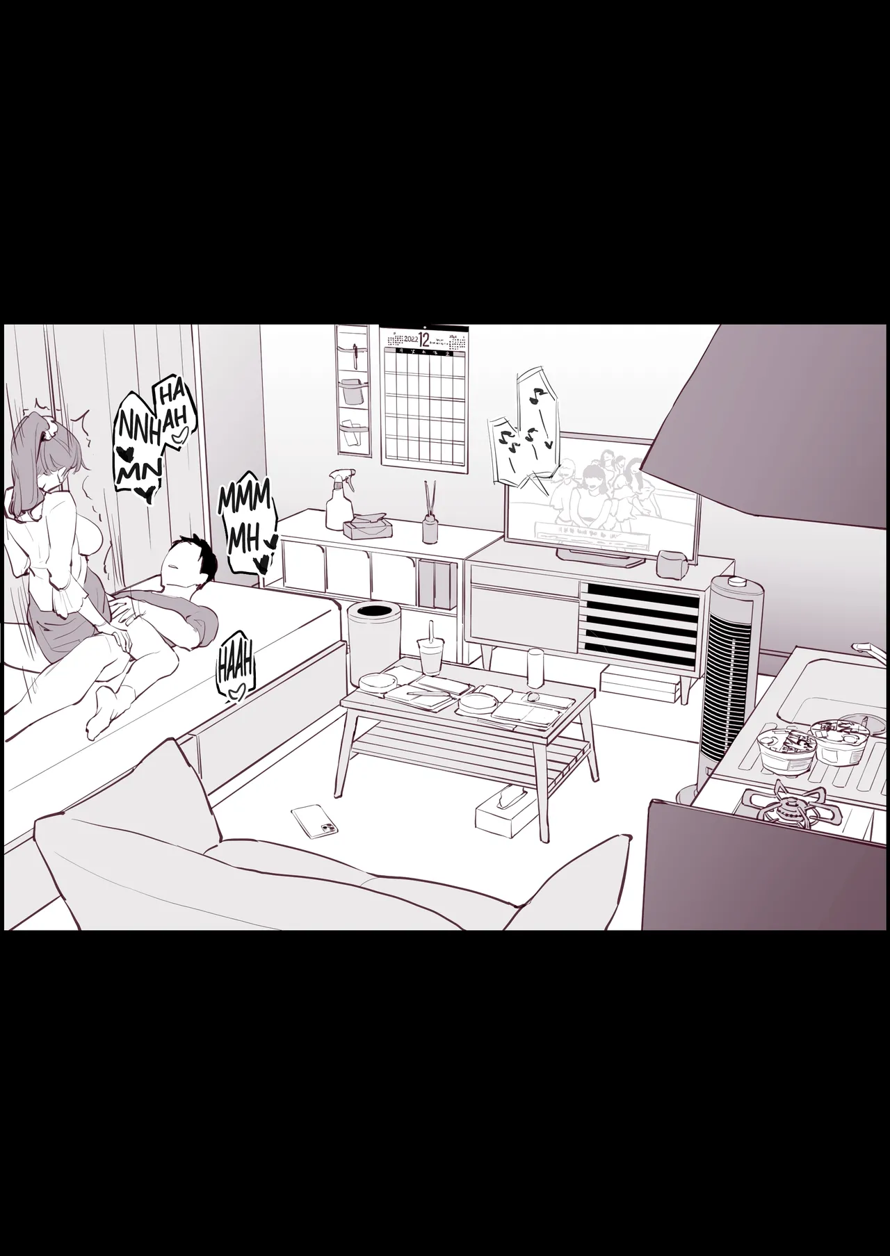 Poriuretan Hime Osame, Hime Hajime Portuguese - Image 4