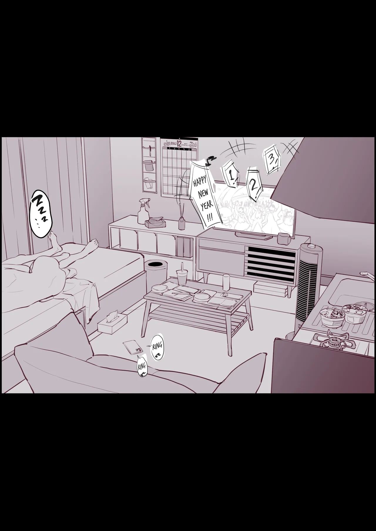 Poriuretan Hime Osame, Hime Hajime Portuguese - Image 5