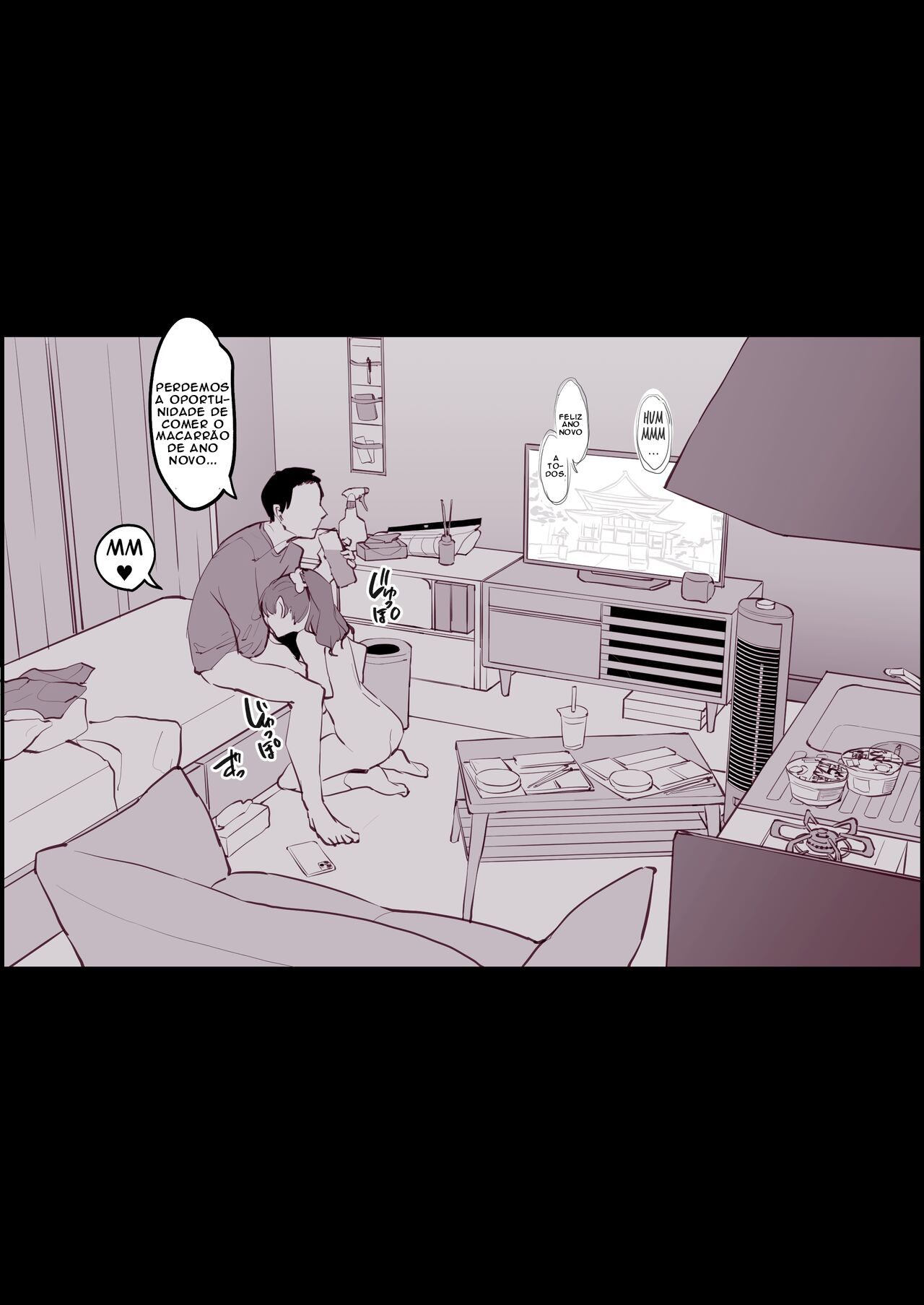 Poriuretan Hime Osame, Hime Hajime Portuguese - Image 6