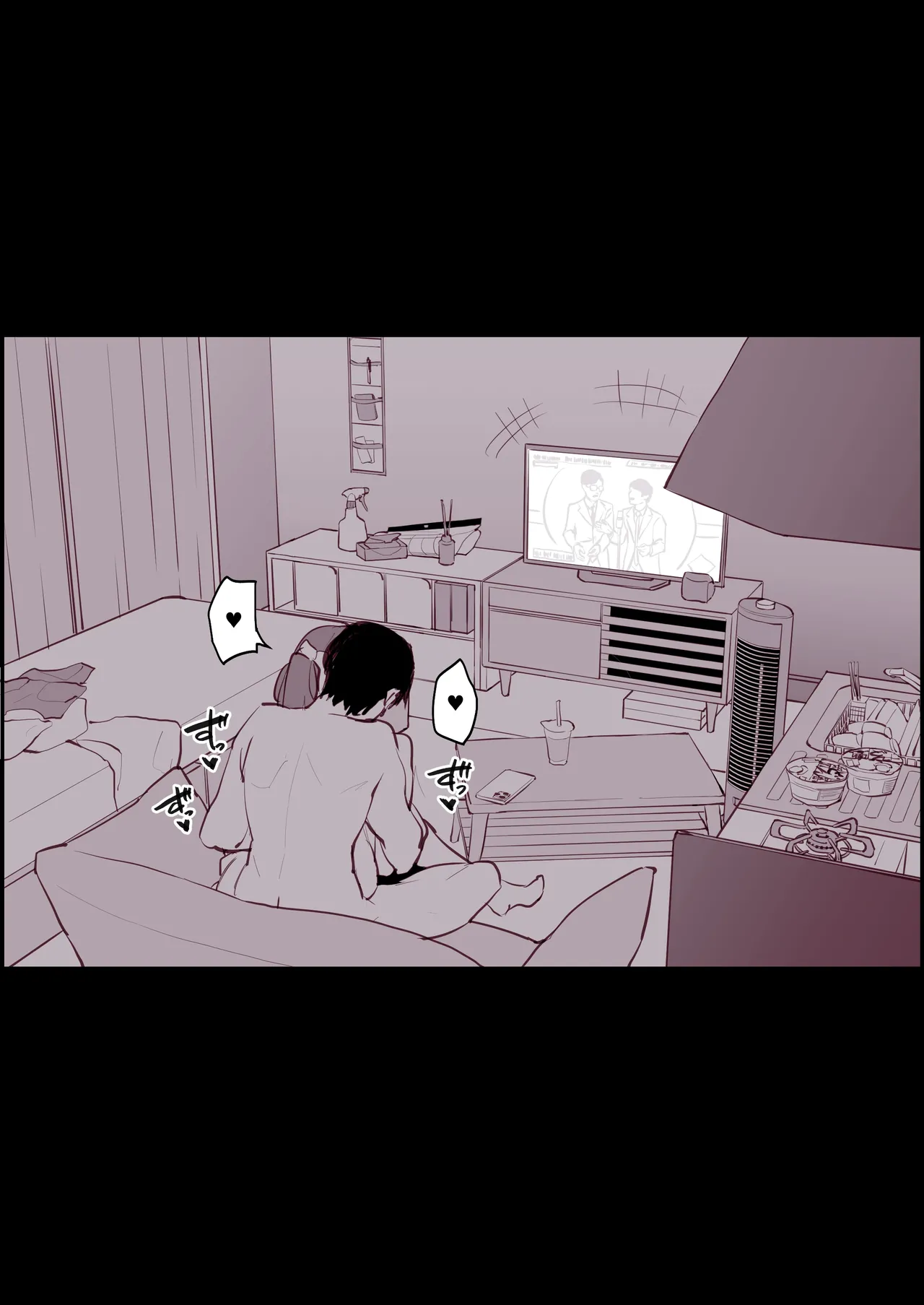 Poriuretan Hime Osame, Hime Hajime Portuguese - Image 7