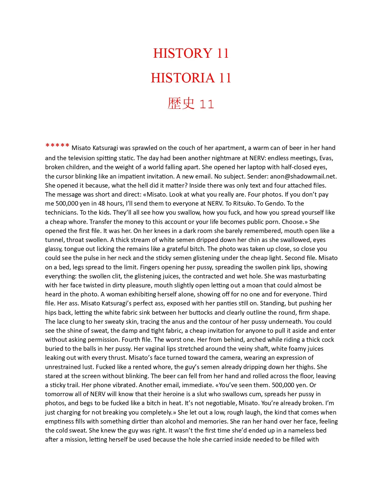 Pornographic erotic stories of Asuka and other characters in EnglishSpanishJapanese - Image 100