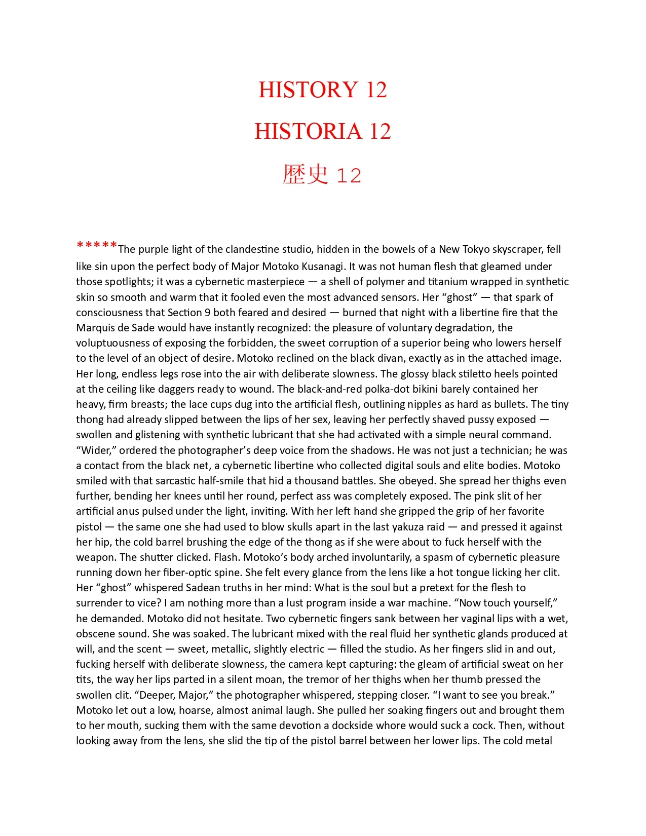 Pornographic erotic stories of Asuka and other characters in EnglishSpanishJapanese - Image 105
