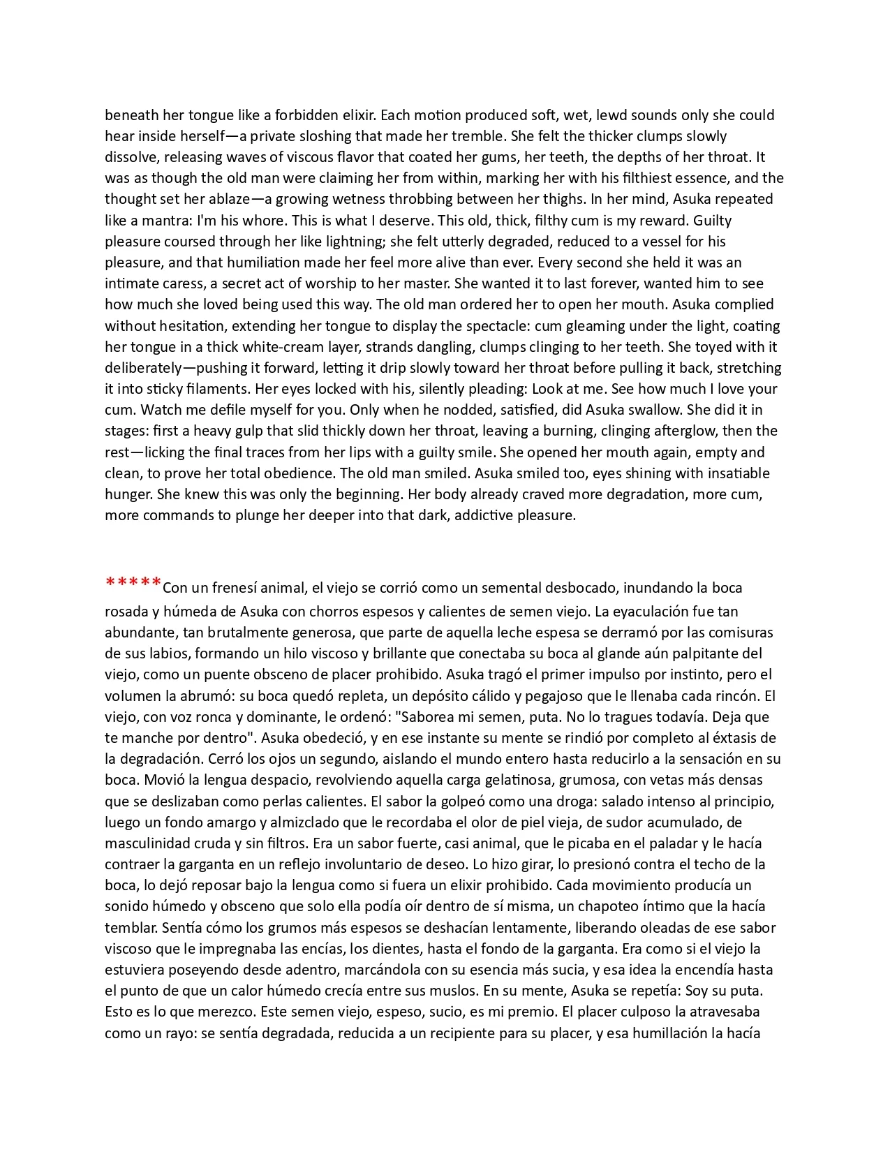 Pornographic erotic stories of Asuka and other characters in EnglishSpanishJapanese - Image 31