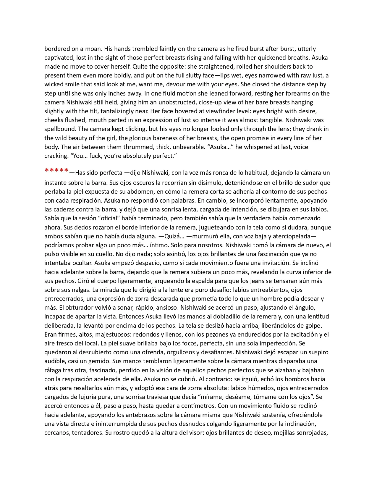 Pornographic erotic stories of Asuka and other characters in EnglishSpanishJapanese - Image 63