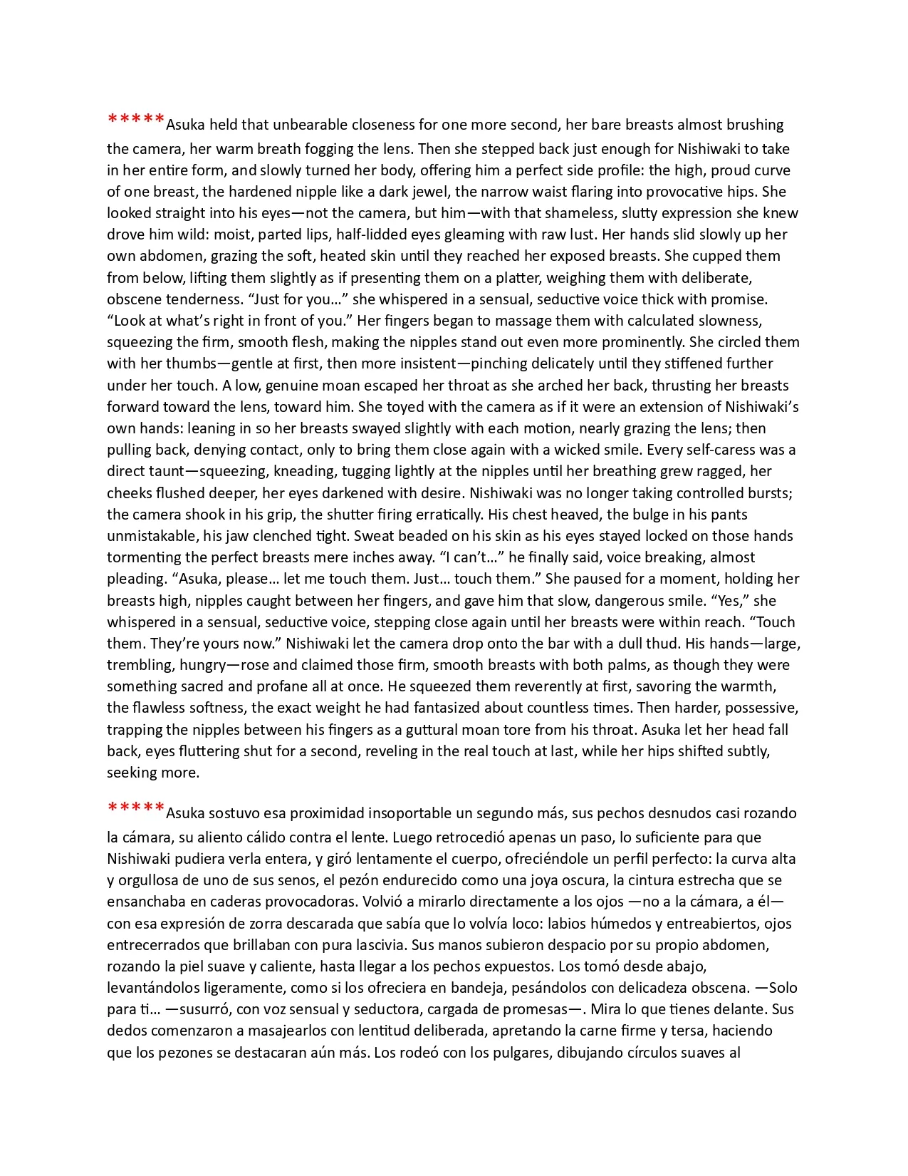 Pornographic erotic stories of Asuka and other characters in EnglishSpanishJapanese - Image 66