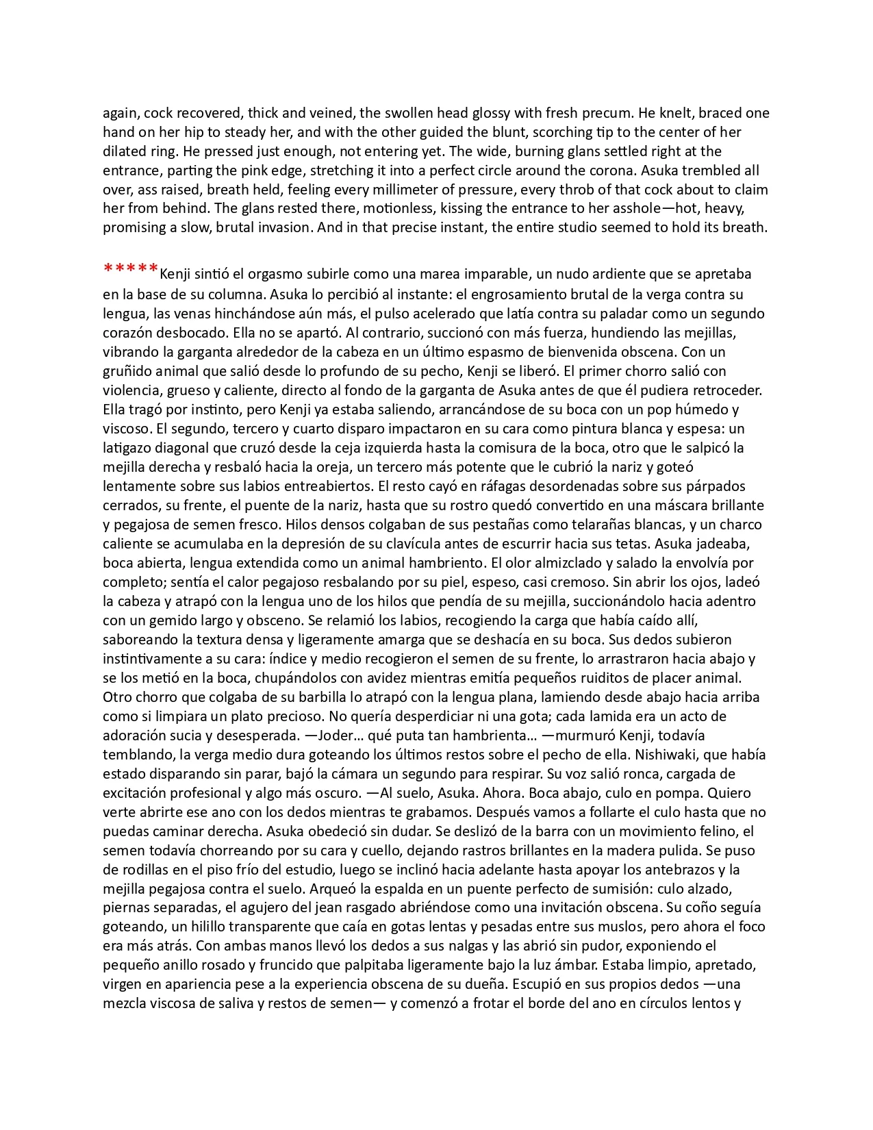 Pornographic erotic stories of Asuka and other characters in EnglishSpanishJapanese - Image 84