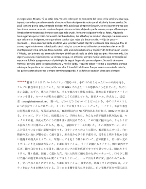 Pornographic erotic stories of Asuka and other characters in EnglishSpanishJapanese - Page 102
