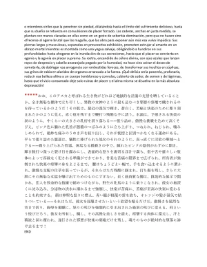 Pornographic erotic stories of Asuka and other characters in EnglishSpanishJapanese - Page 11