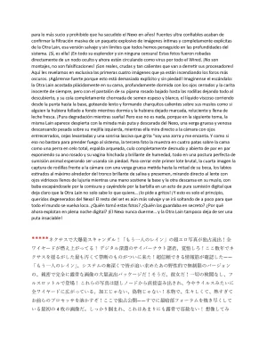 Pornographic erotic stories of Asuka and other characters in EnglishSpanishJapanese - Page 111