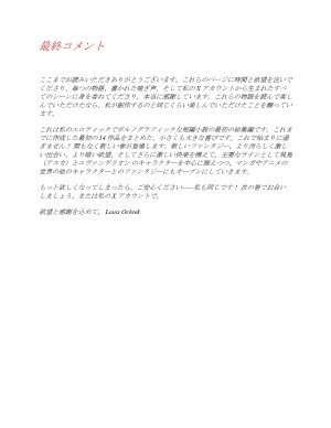 Pornographic erotic stories of Asuka and other characters in EnglishSpanishJapanese - Page 119