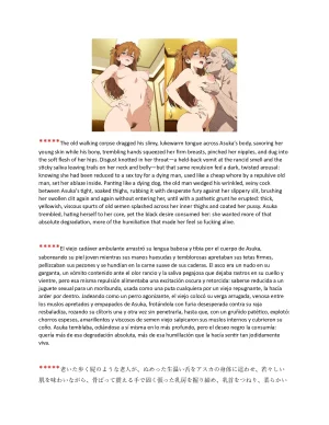 Pornographic erotic stories of Asuka and other characters in EnglishSpanishJapanese - Page 24