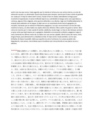 Pornographic erotic stories of Asuka and other characters in EnglishSpanishJapanese - Page 32